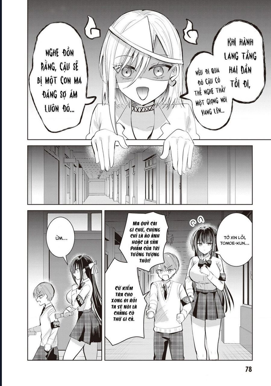 Kotowarenai Kaichou Wa Tomoe-Kun Ni Dake Shite Agetai: Chapter 7