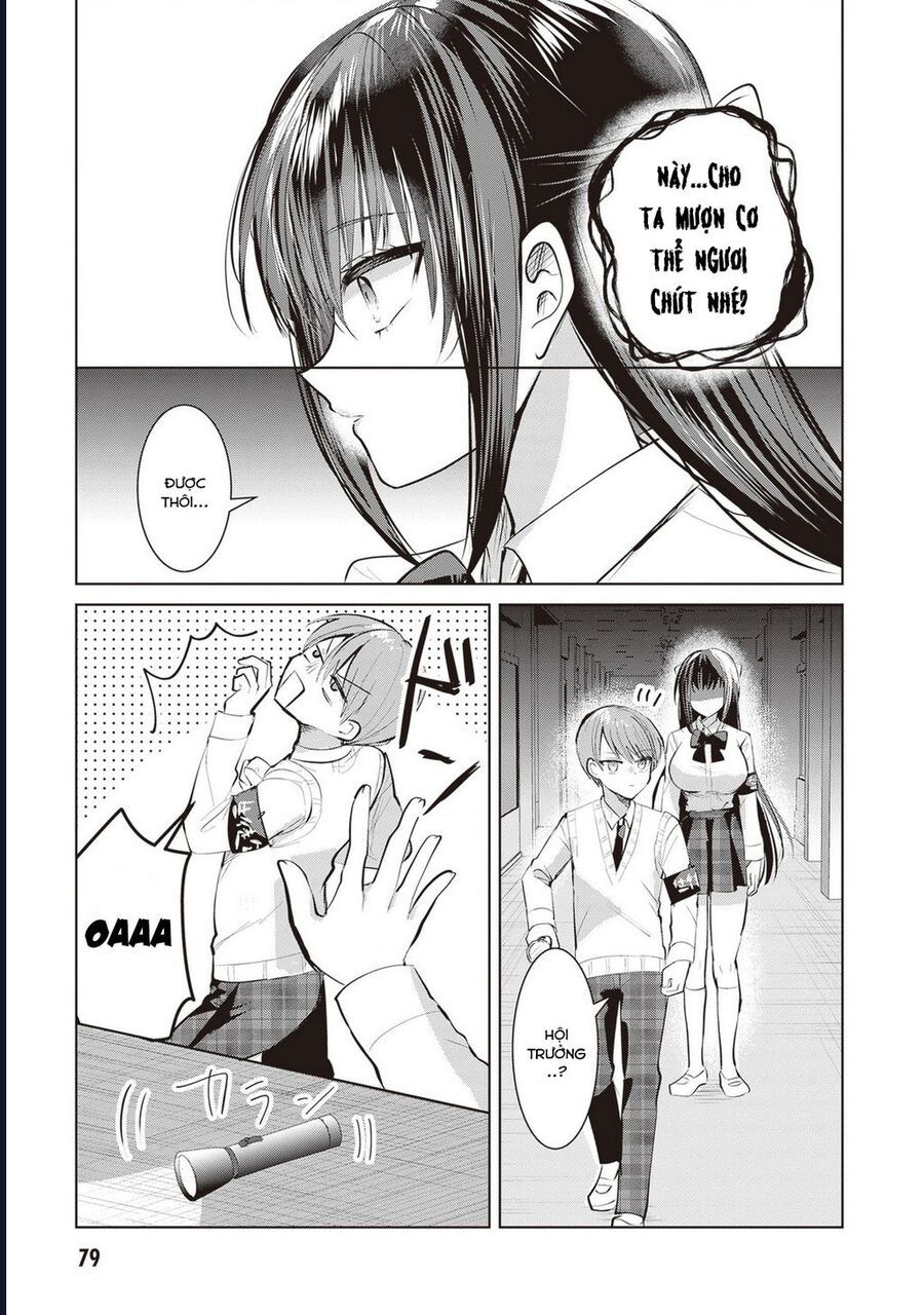 Kotowarenai Kaichou Wa Tomoe-Kun Ni Dake Shite Agetai: Chapter 7