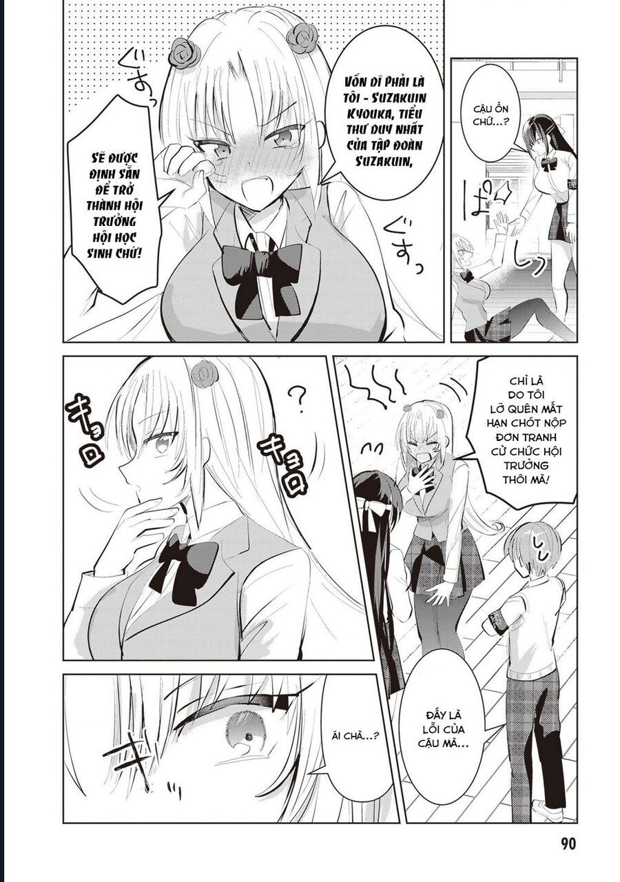 Kotowarenai Kaichou Wa Tomoe-Kun Ni Dake Shite Agetai: Chapter 8