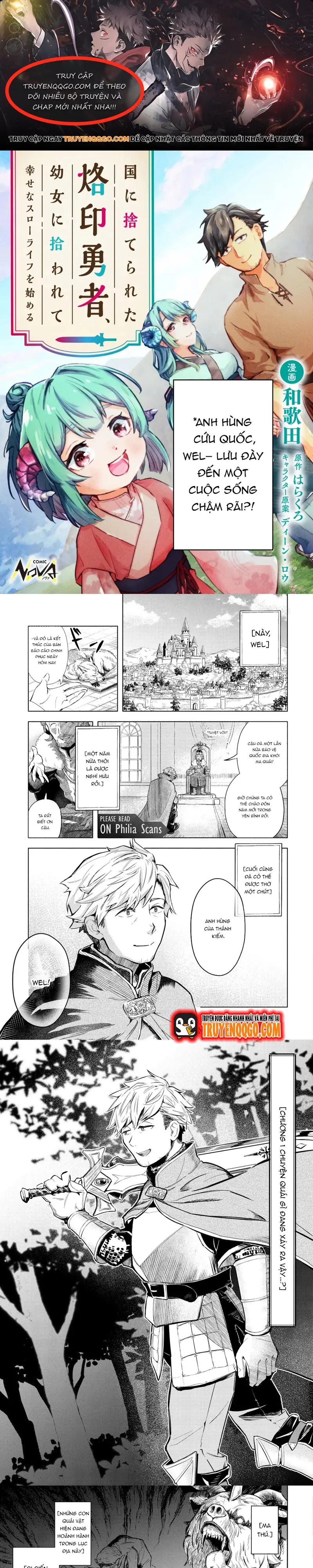 Kuni Ni Sute Rareta Rakuin Yuusha, Youjo Ni Hirowarete Shiawasena Slow Life Wo Hajimeru: Chapter 1