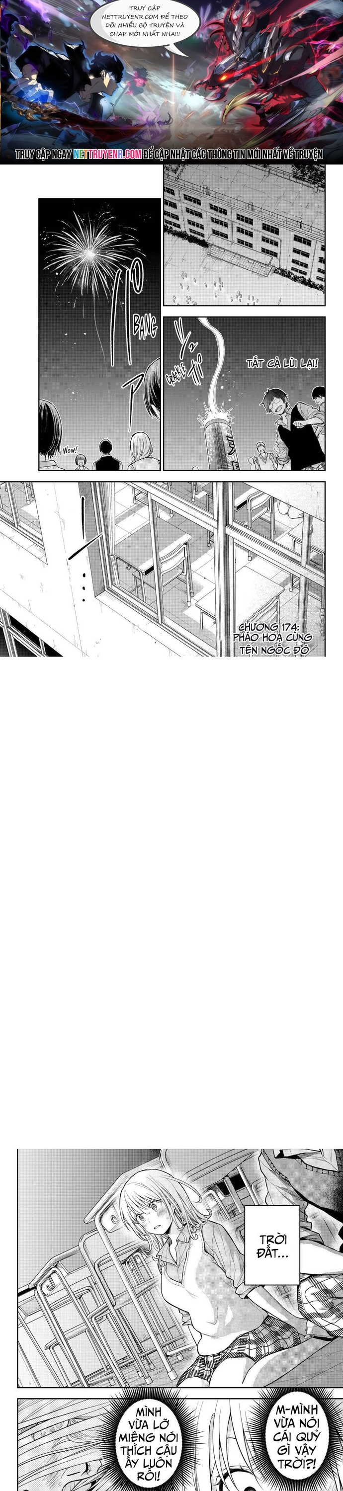 Kuroiwa Medaka Ni Watashi No Kawaii Ga Tsuujinai: Chapter 174