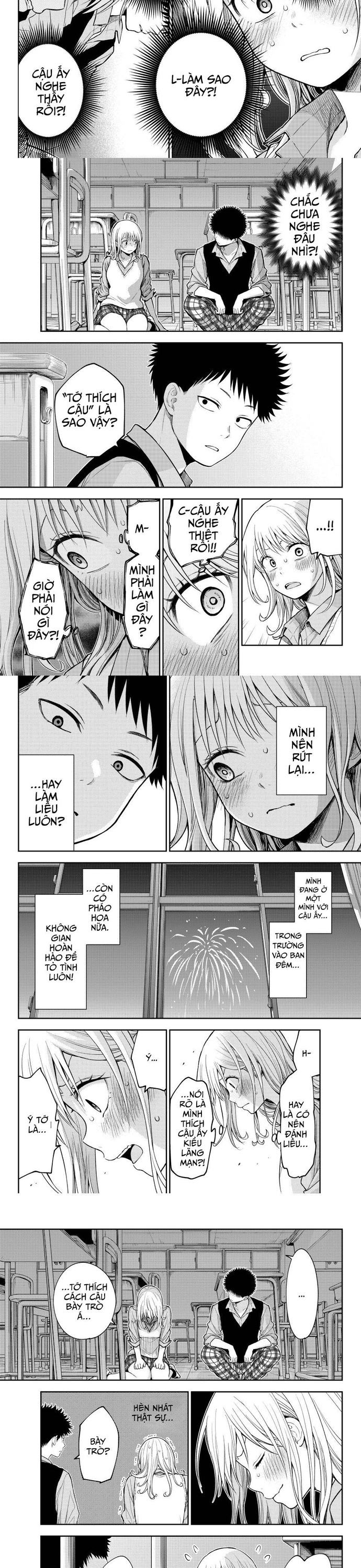 Kuroiwa Medaka Ni Watashi No Kawaii Ga Tsuujinai: Chapter 174