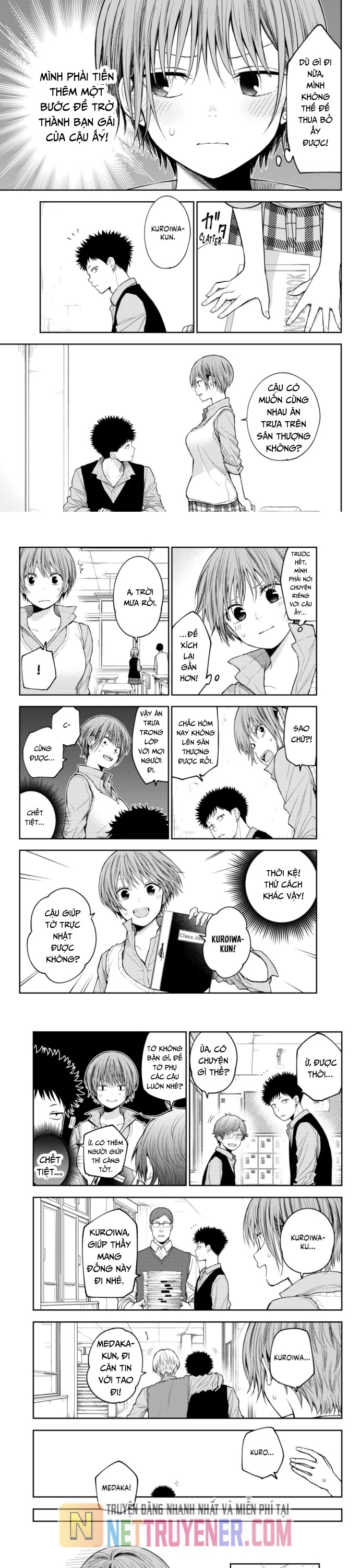 Kuroiwa Medaka Ni Watashi No Kawaii Ga Tsuujinai: Chapter 176