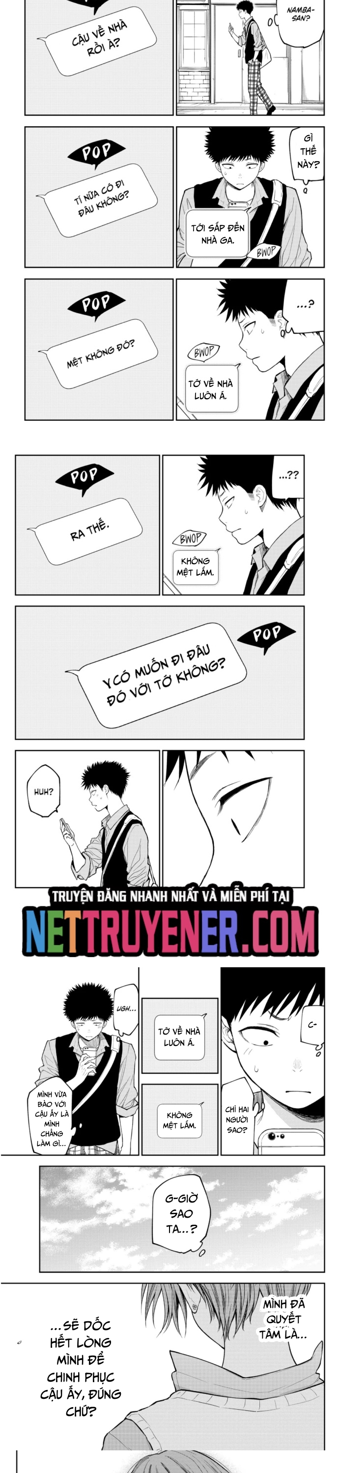 Kuroiwa Medaka Ni Watashi No Kawaii Ga Tsuujinai: Chapter 176