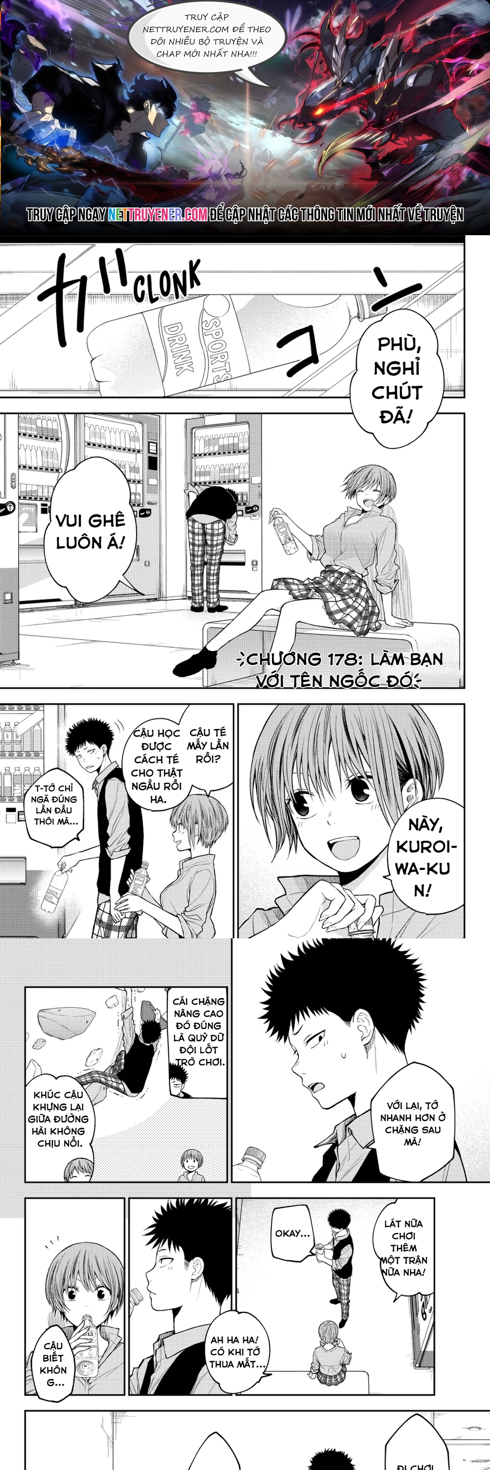 Kuroiwa Medaka Ni Watashi No Kawaii Ga Tsuujinai: Chapter 178