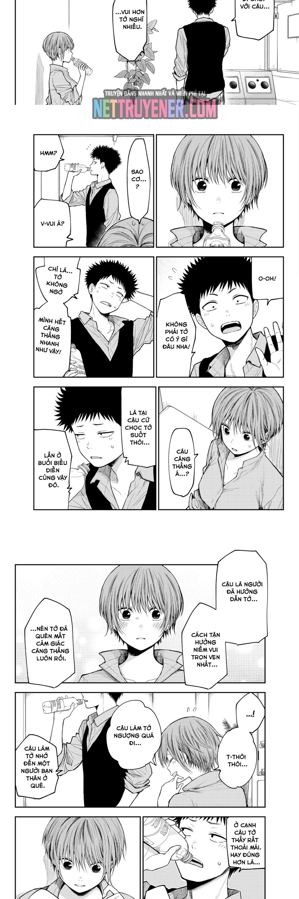 Kuroiwa Medaka Ni Watashi No Kawaii Ga Tsuujinai: Chapter 178