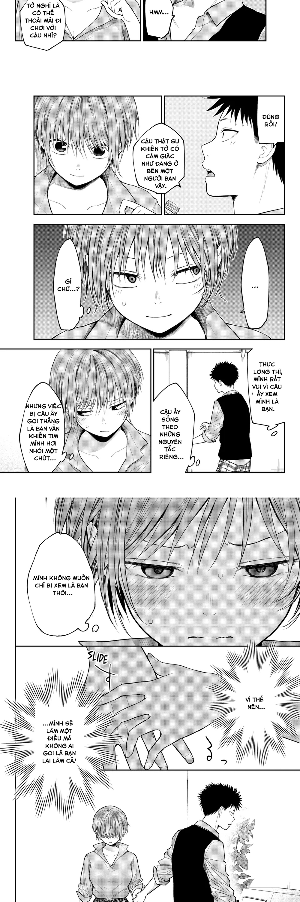 Kuroiwa Medaka Ni Watashi No Kawaii Ga Tsuujinai: Chapter 178