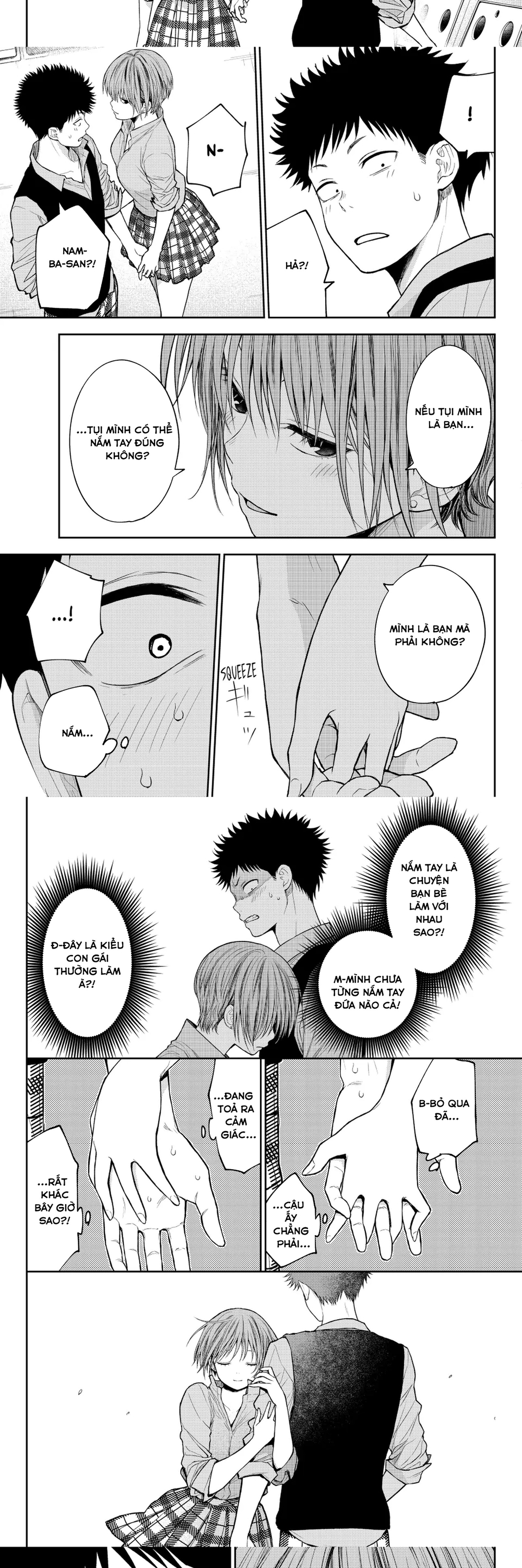 Kuroiwa Medaka Ni Watashi No Kawaii Ga Tsuujinai: Chapter 178