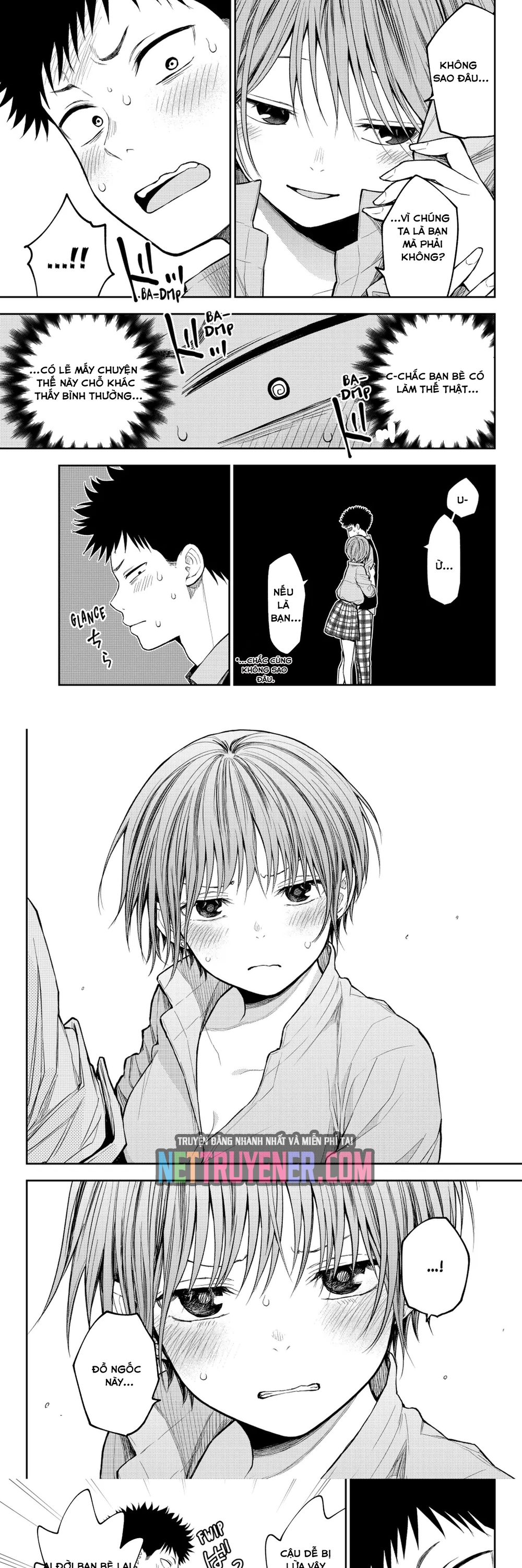 Kuroiwa Medaka Ni Watashi No Kawaii Ga Tsuujinai: Chapter 178