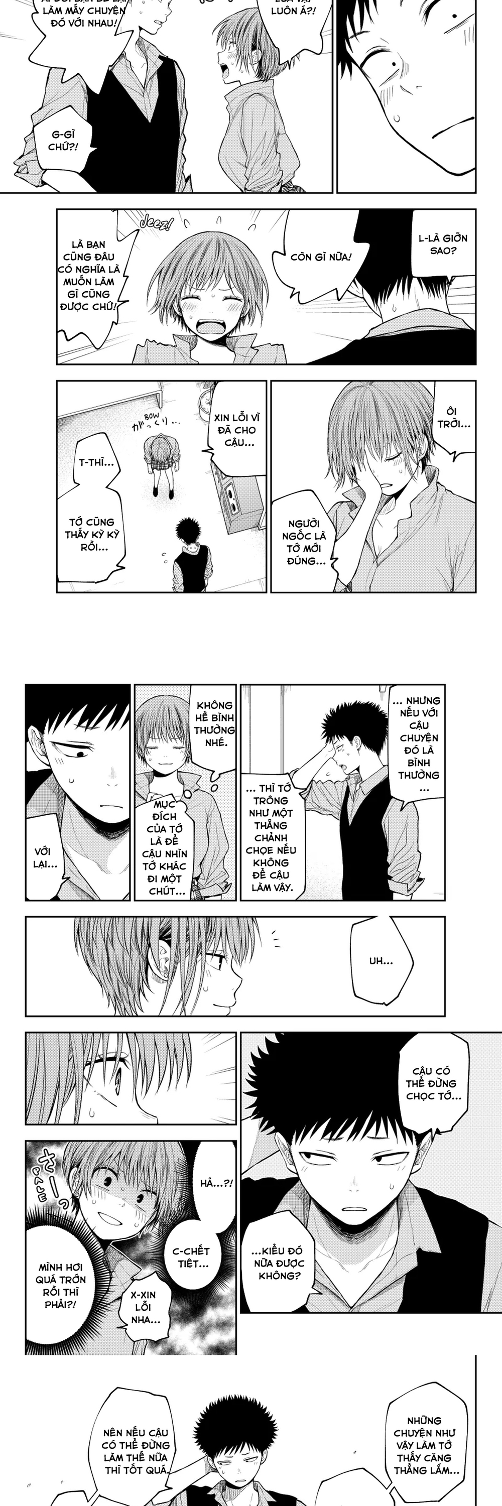 Kuroiwa Medaka Ni Watashi No Kawaii Ga Tsuujinai: Chapter 178