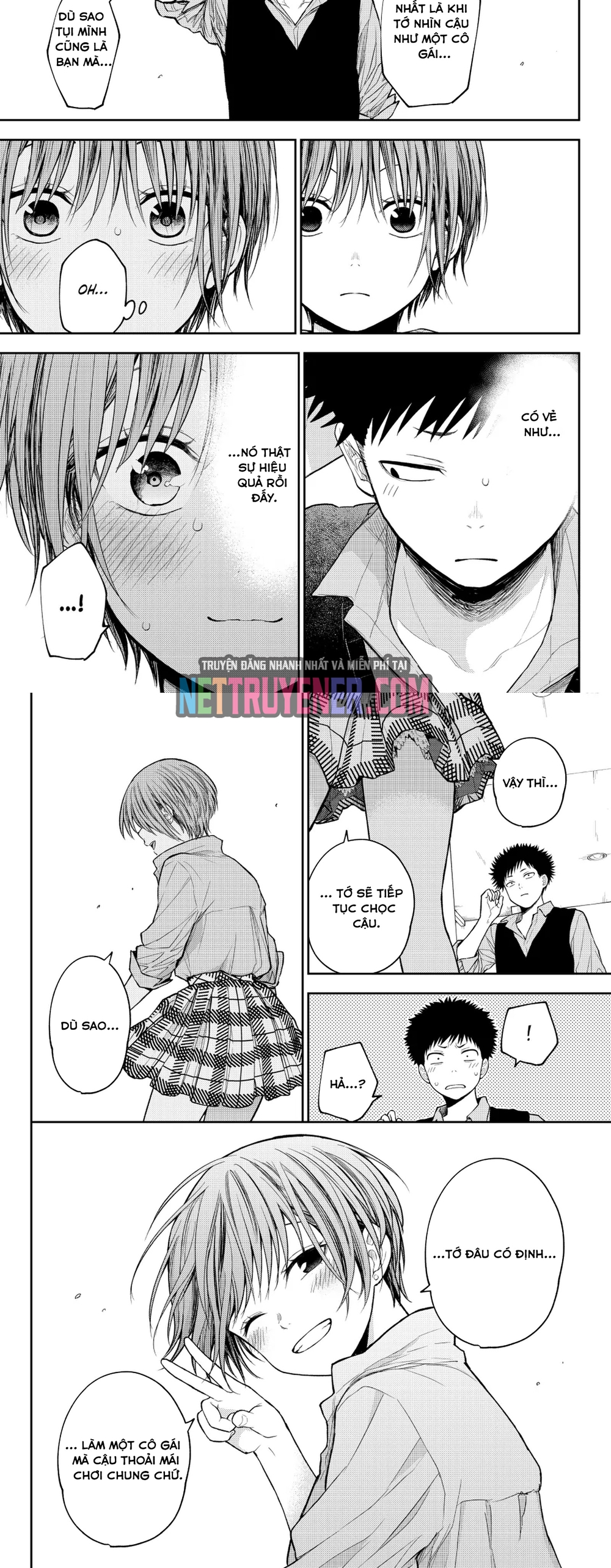 Kuroiwa Medaka Ni Watashi No Kawaii Ga Tsuujinai: Chapter 178