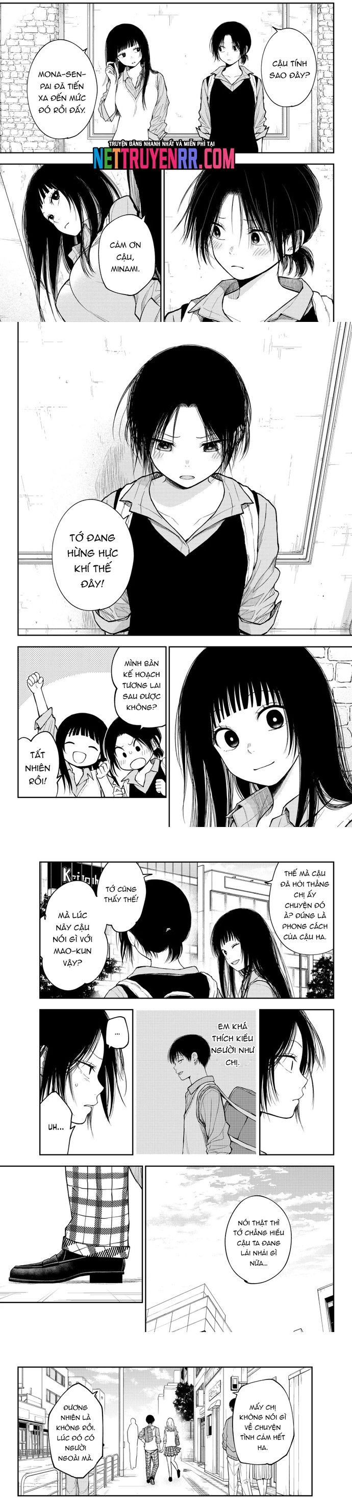 Kuroiwa Medaka Ni Watashi No Kawaii Ga Tsuujinai: Chapter 182