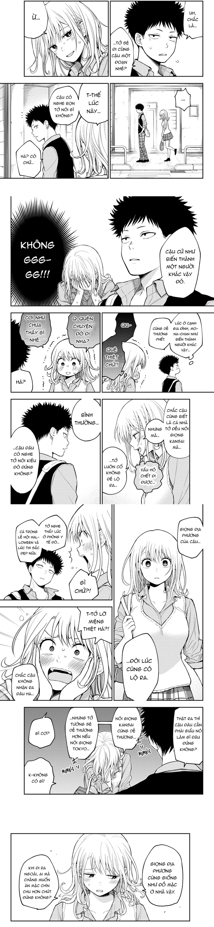 Kuroiwa Medaka Ni Watashi No Kawaii Ga Tsuujinai: Chapter 182