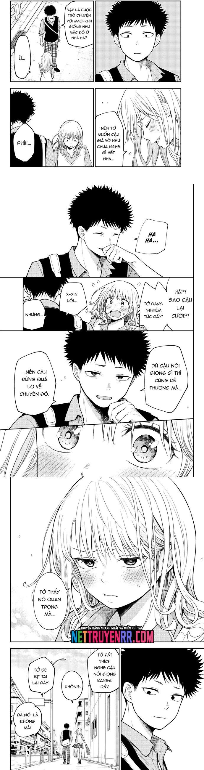 Kuroiwa Medaka Ni Watashi No Kawaii Ga Tsuujinai: Chapter 182