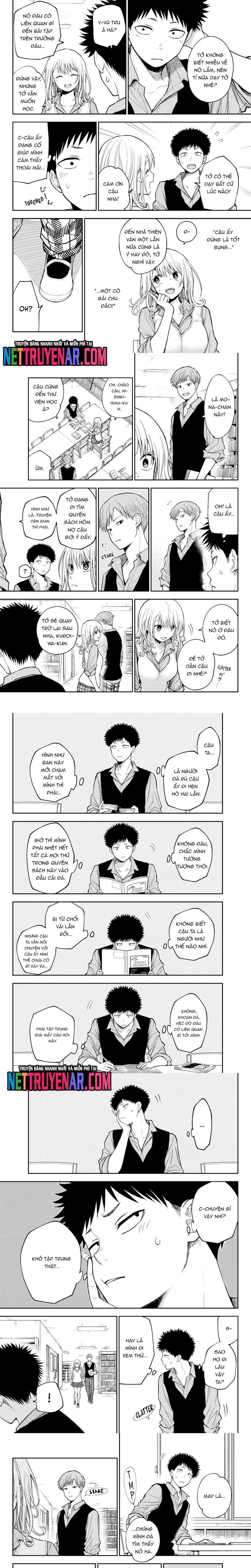 Kuroiwa Medaka Ni Watashi No Kawaii Ga Tsuujinai: Chapter 188