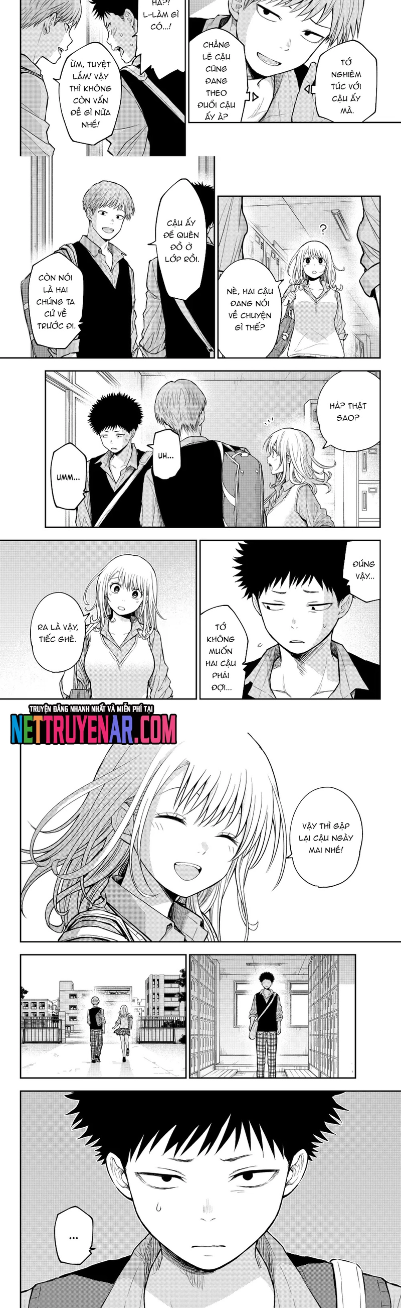 Kuroiwa Medaka Ni Watashi No Kawaii Ga Tsuujinai: Chapter 188