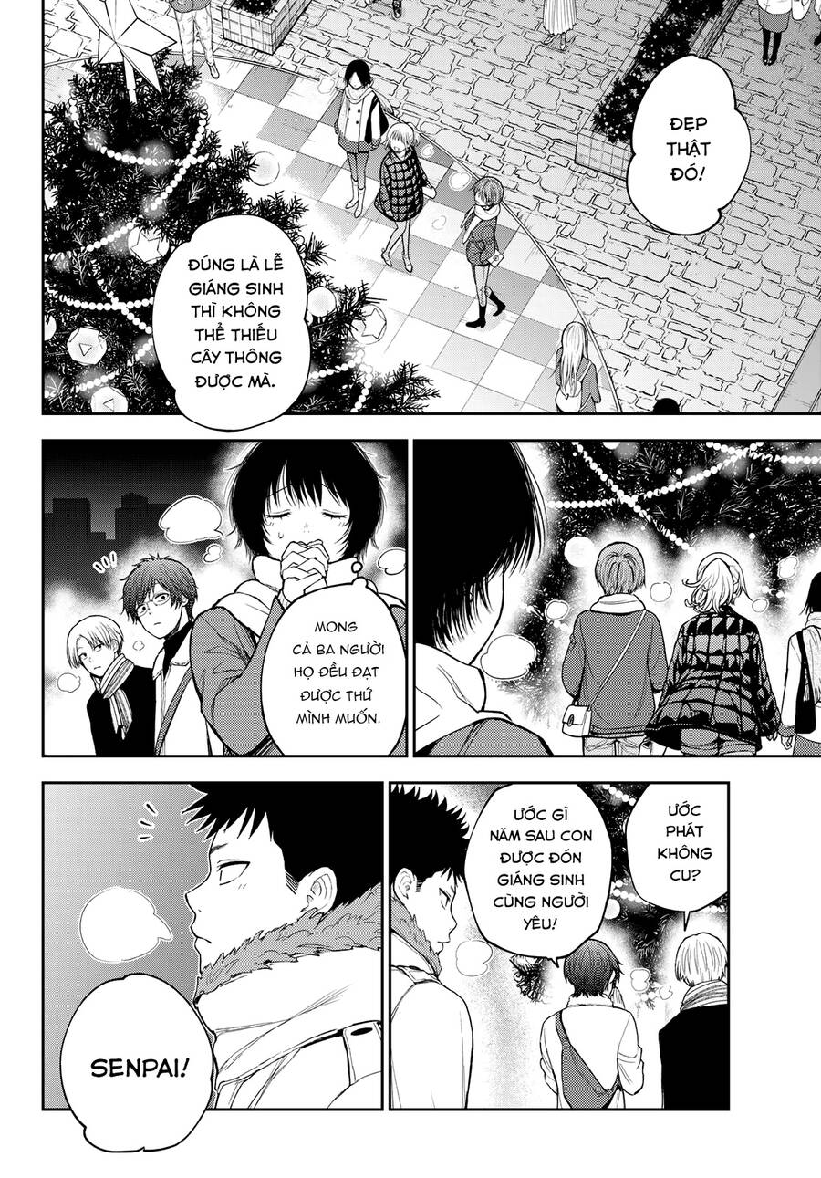 Kuroiwa Medaka Ni Watashi No Kawaii Ga Tsuujinai: Chapter 94.1