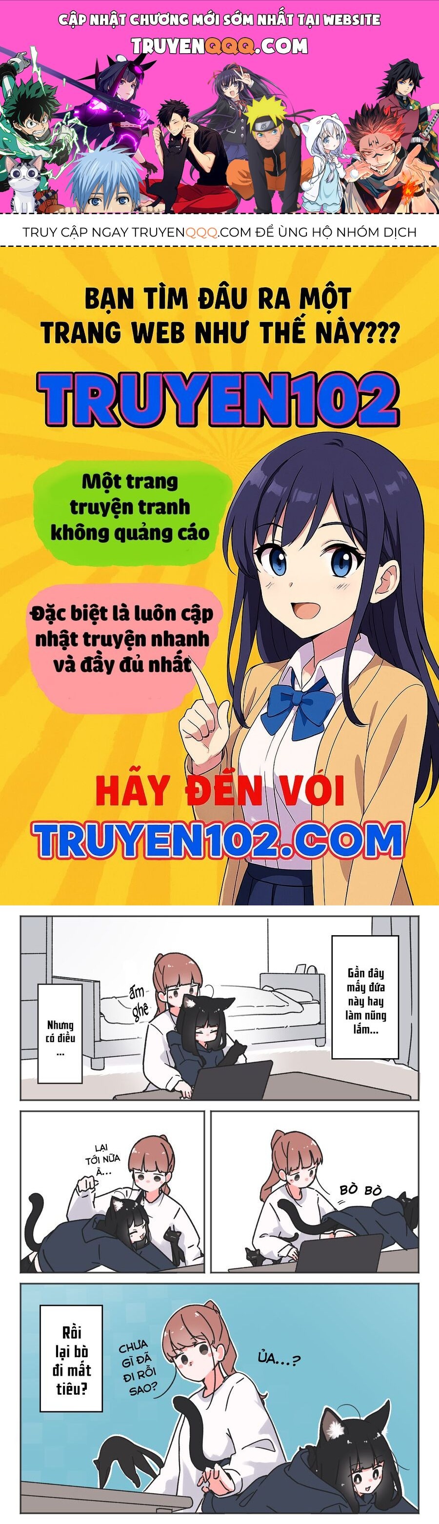 Kuroneko No Ohanashi: Chapter 11