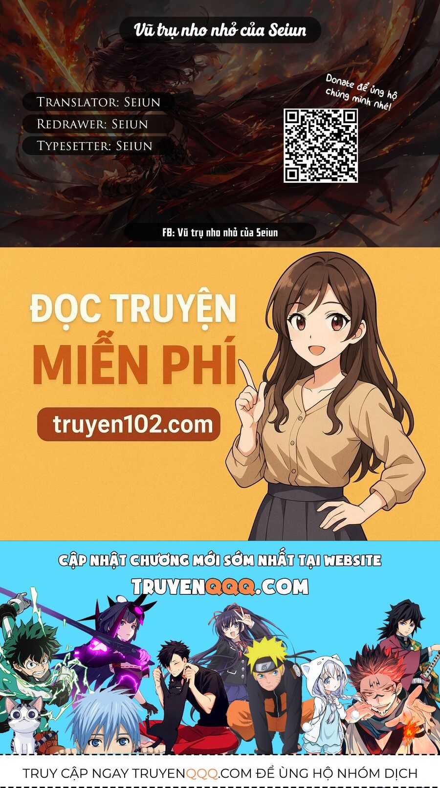 Kuroneko No Ohanashi: Chapter 11