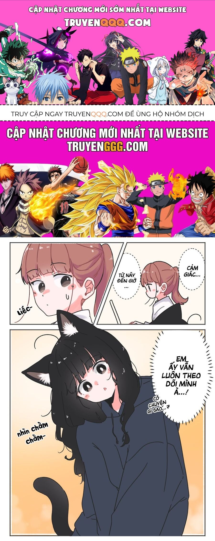 Kuroneko No Ohanashi: Chapter 7