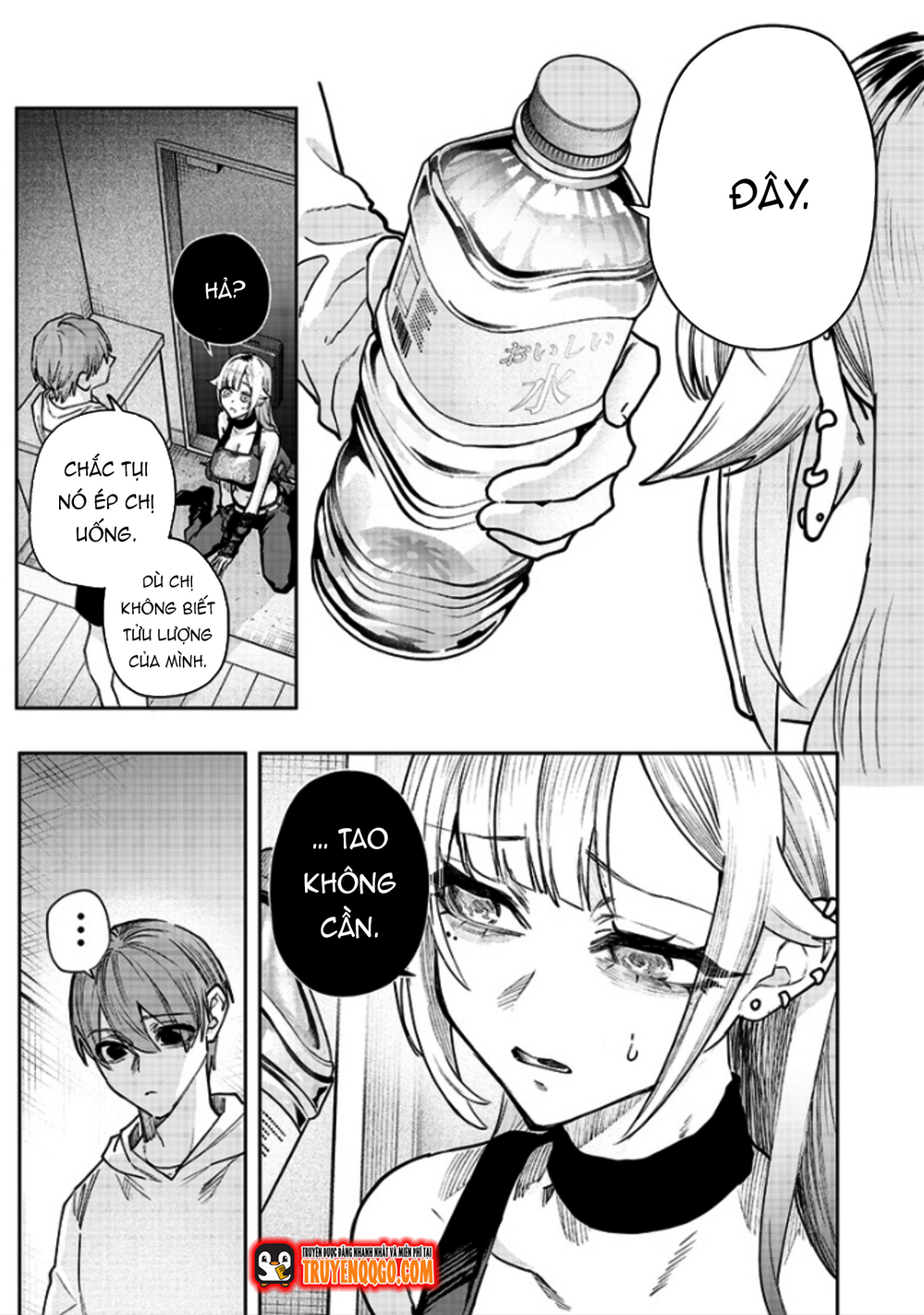 Kusobitch Na Gal Ane O Wakaraseru Hanashi: Chapter 4