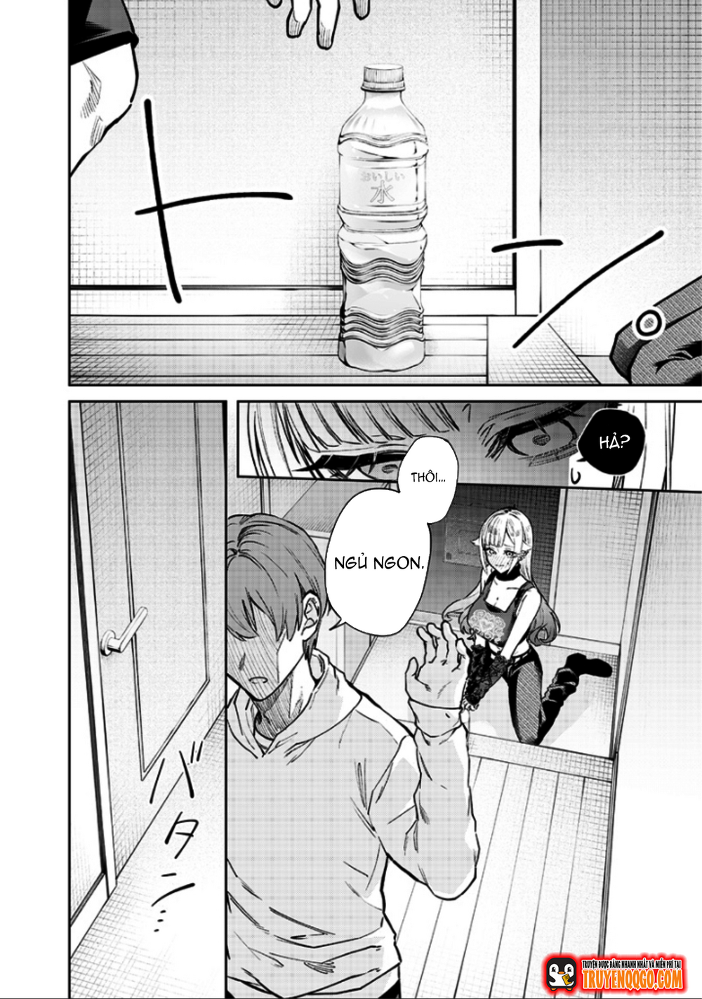 Kusobitch Na Gal Ane O Wakaraseru Hanashi: Chapter 4