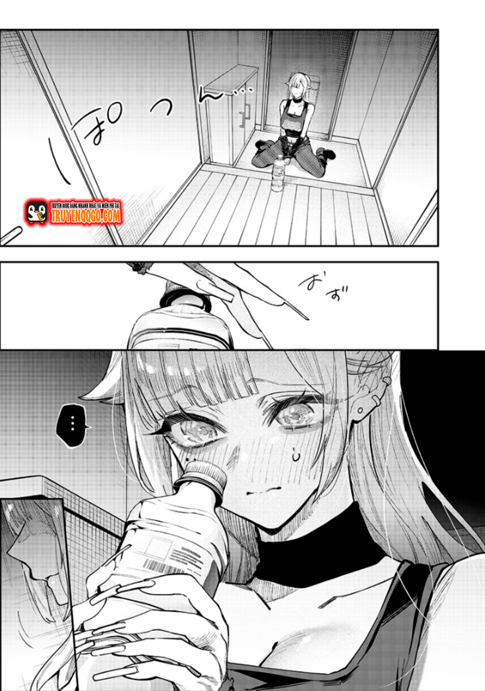 Kusobitch Na Gal Ane O Wakaraseru Hanashi: Chapter 4