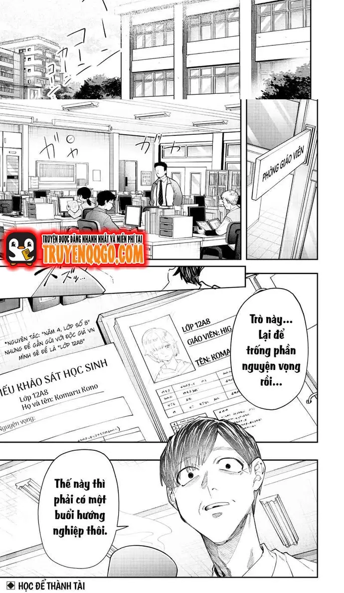 Kusobitch Na Gal Ane O Wakaraseru Hanashi: Chapter 7