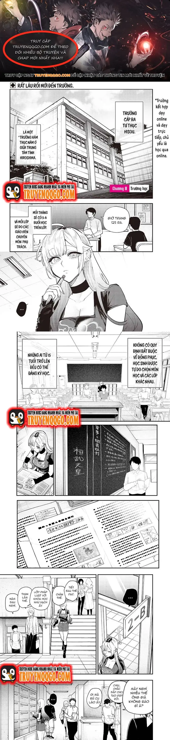 Kusobitch Na Gal Ane O Wakaraseru Hanashi: Chapter 8