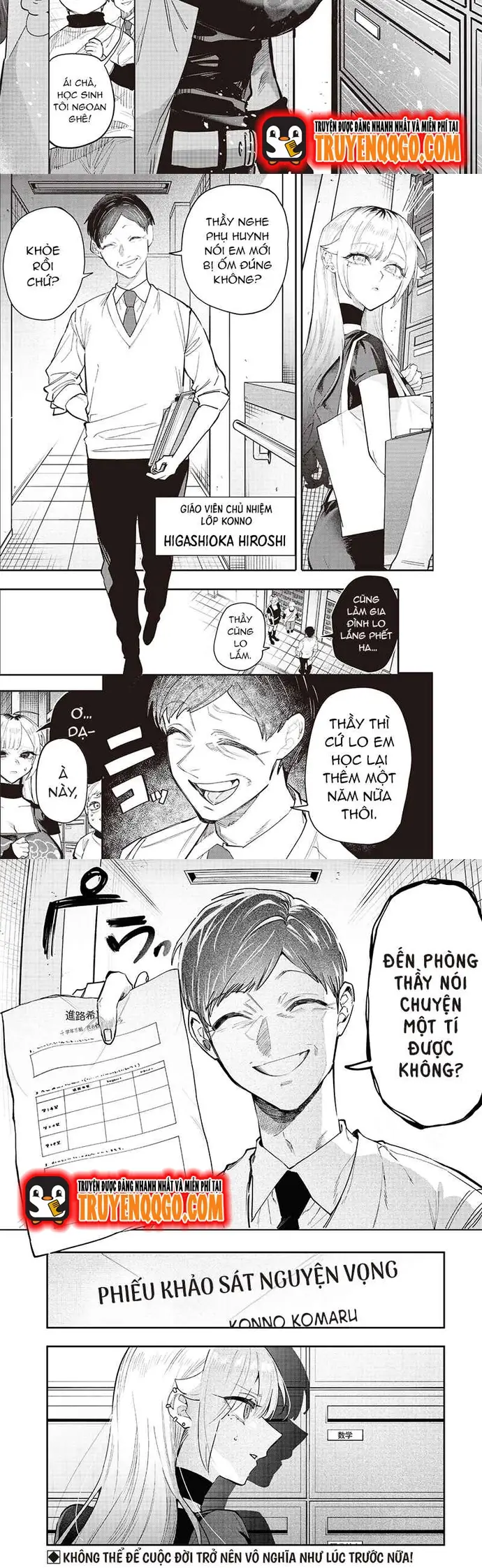 Kusobitch Na Gal Ane O Wakaraseru Hanashi: Chapter 8