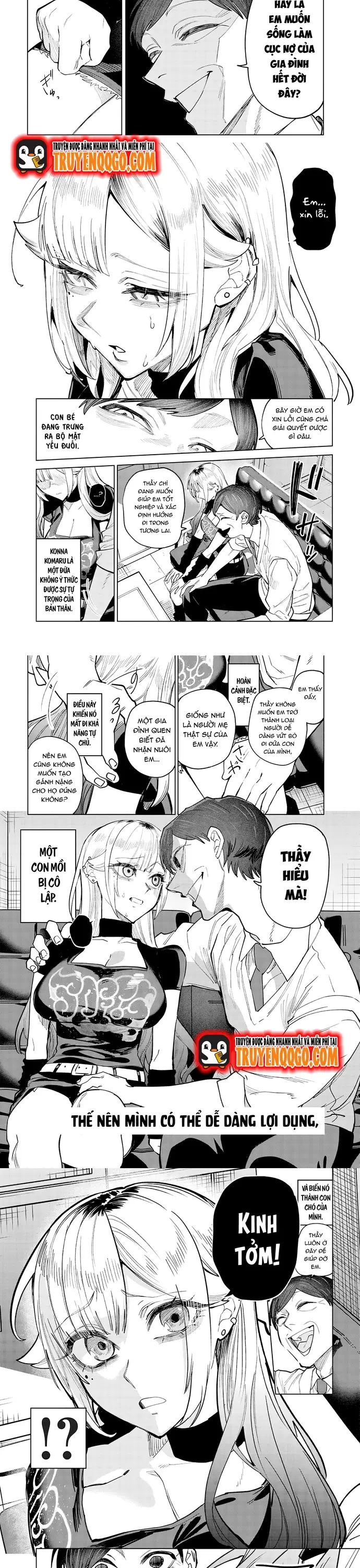 Kusobitch Na Gal Ane O Wakaraseru Hanashi: Chapter 9