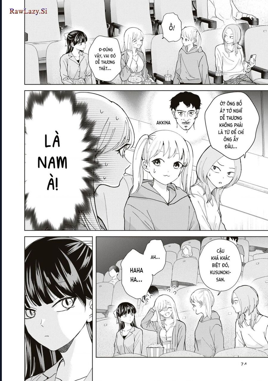 Kusunoki-San Wa Koukou Debut Ni Shippai Shite Iru: Chapter 11