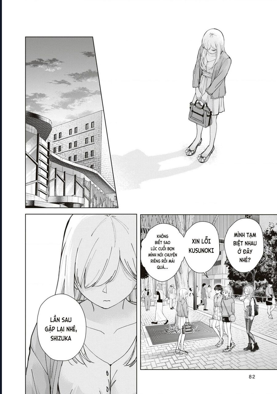 Kusunoki-San Wa Koukou Debut Ni Shippai Shite Iru: Chapter 11