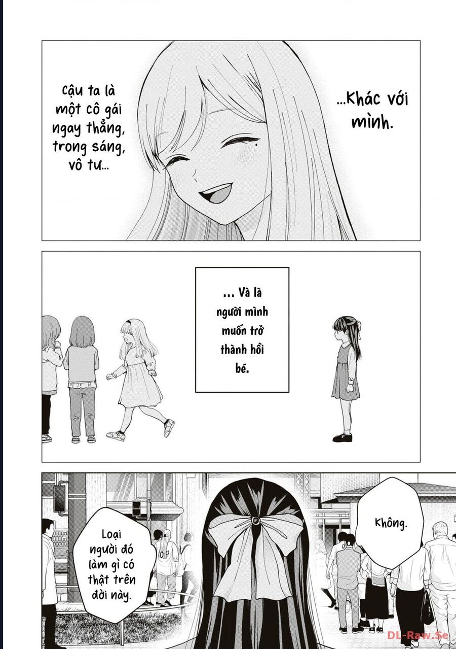 Kusunoki-San Wa Koukou Debut Ni Shippai Shite Iru: Chapter 11