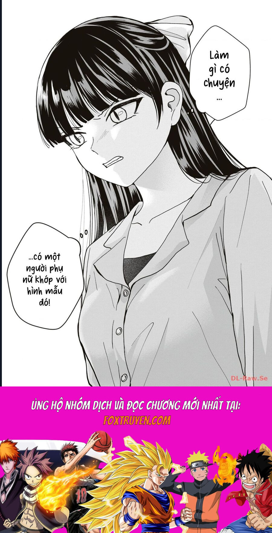Kusunoki-San Wa Koukou Debut Ni Shippai Shite Iru: Chapter 11