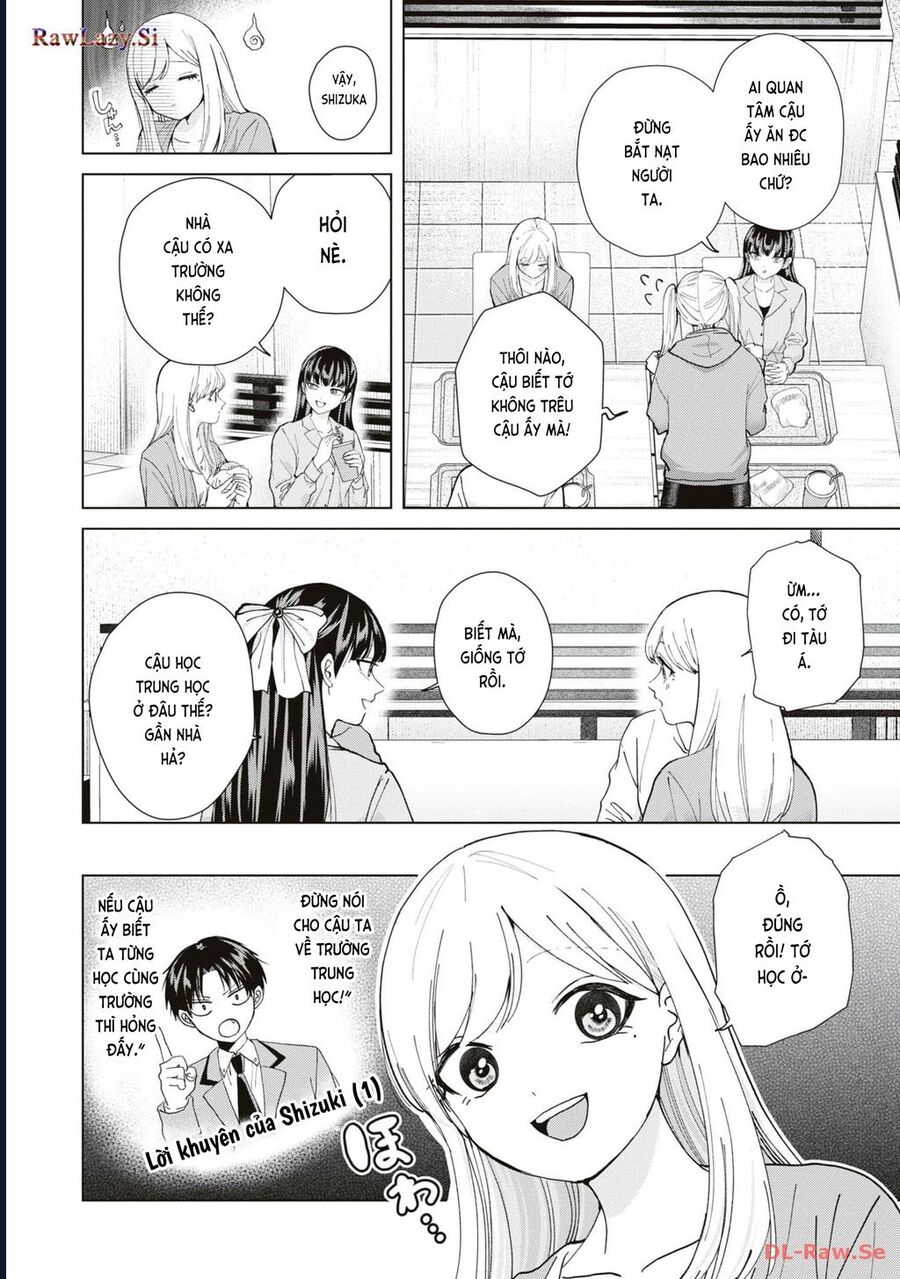 Kusunoki-San Wa Koukou Debut Ni Shippai Shite Iru: Chapter 11