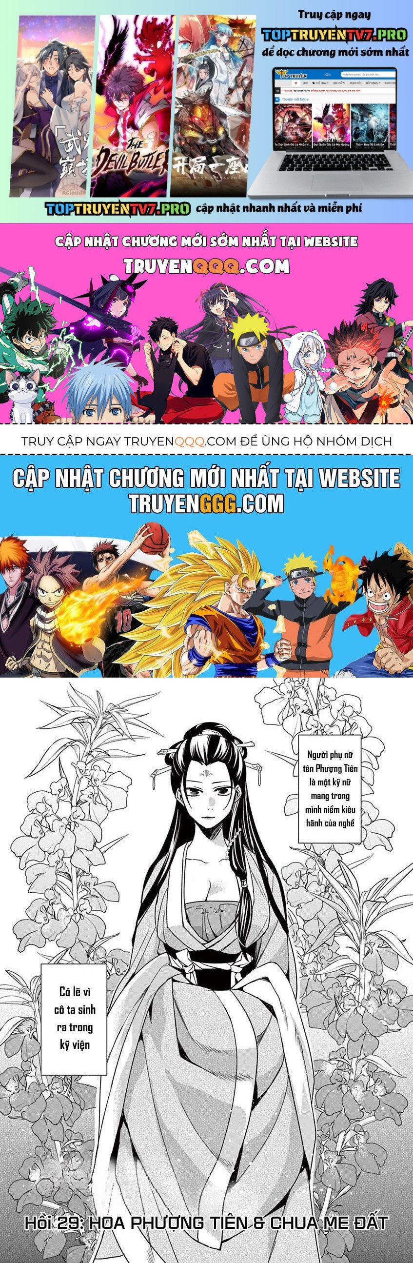 Kusuriya No Hitorigoto ~Maomao No Koukyuu Nazotoki Techou~: Chapter 29