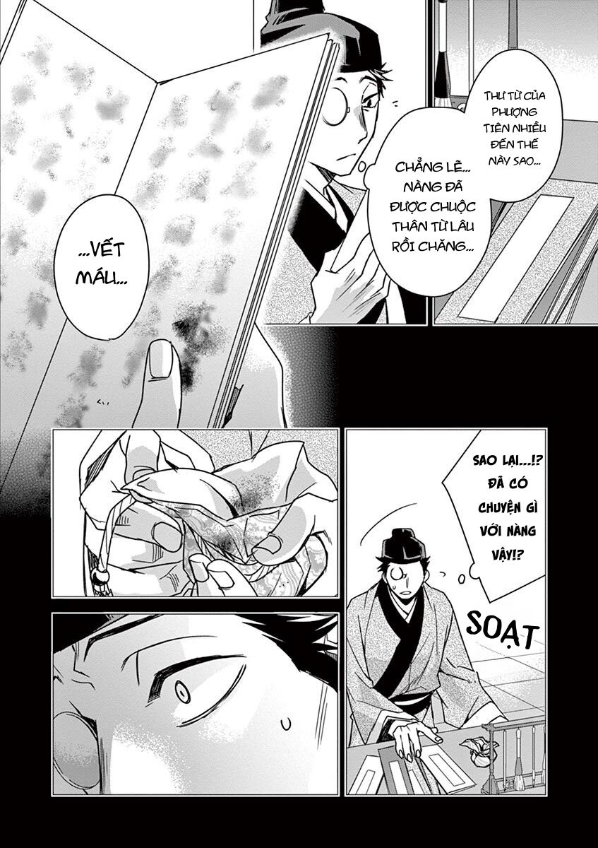 Kusuriya No Hitorigoto ~Maomao No Koukyuu Nazotoki Techou~: Chapter 29