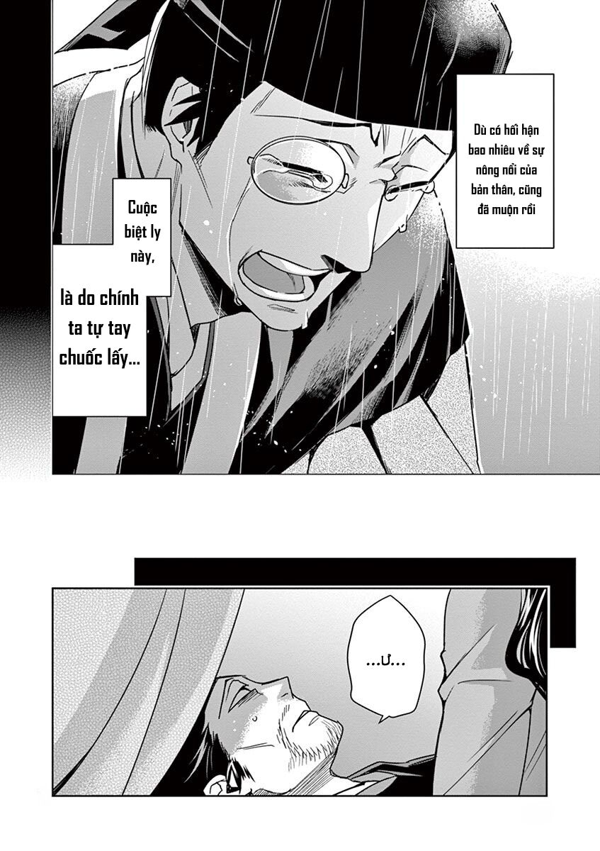 Kusuriya No Hitorigoto ~Maomao No Koukyuu Nazotoki Techou~: Chapter 29