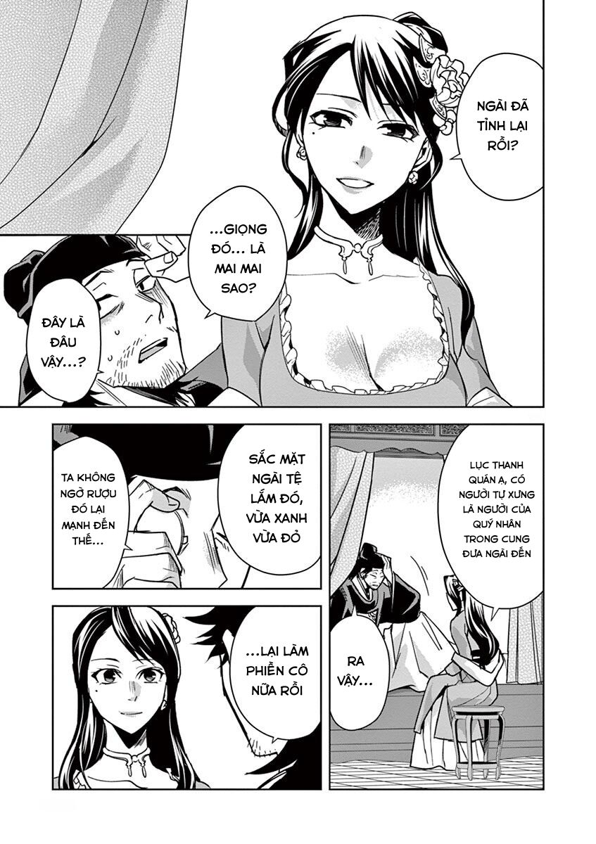 Kusuriya No Hitorigoto ~Maomao No Koukyuu Nazotoki Techou~: Chapter 29