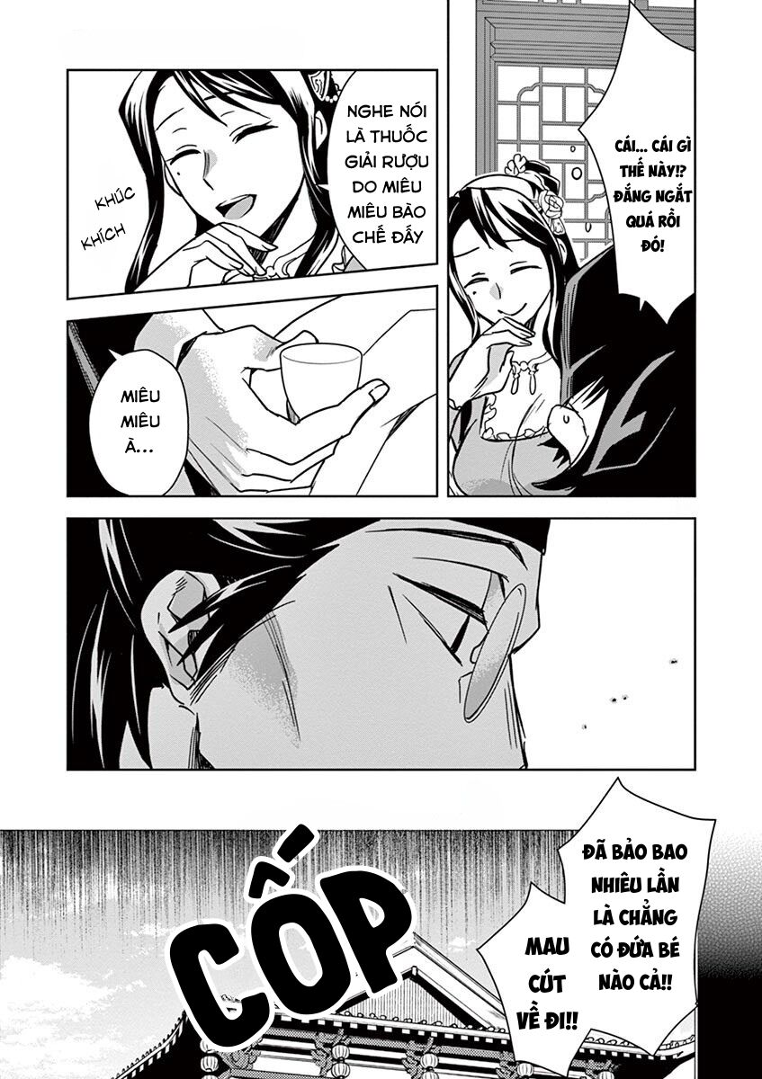 Kusuriya No Hitorigoto ~Maomao No Koukyuu Nazotoki Techou~: Chapter 29