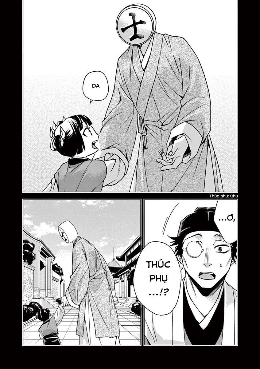 Kusuriya No Hitorigoto ~Maomao No Koukyuu Nazotoki Techou~: Chapter 29