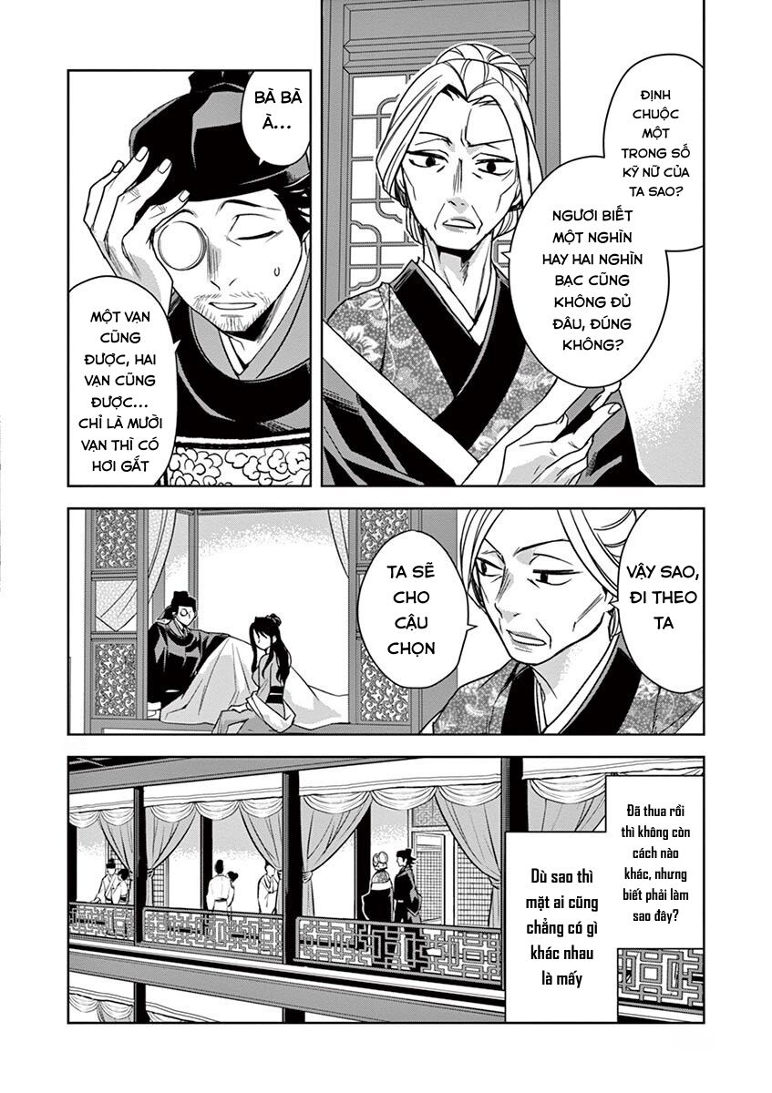 Kusuriya No Hitorigoto ~Maomao No Koukyuu Nazotoki Techou~: Chapter 29