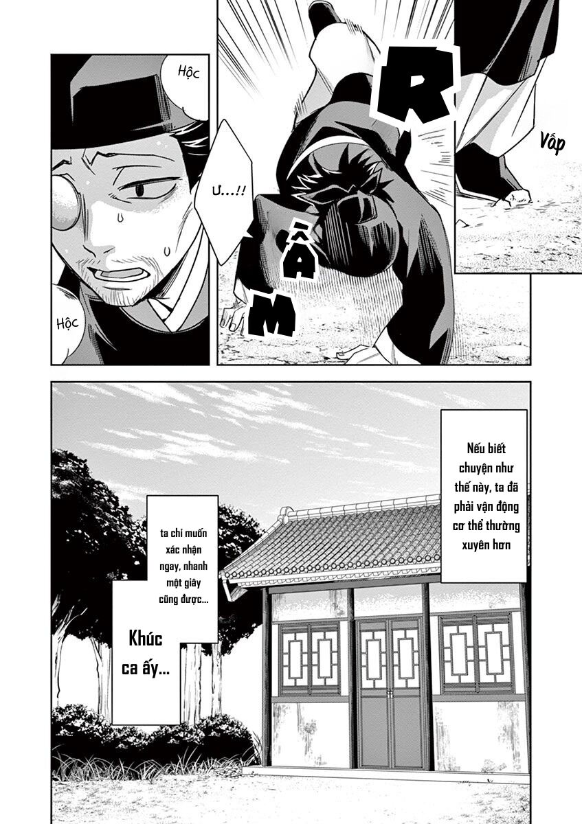 Kusuriya No Hitorigoto ~Maomao No Koukyuu Nazotoki Techou~: Chapter 29