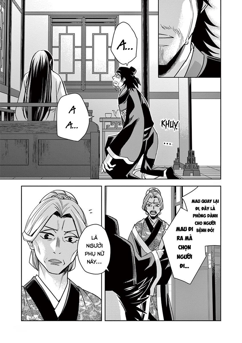 Kusuriya No Hitorigoto ~Maomao No Koukyuu Nazotoki Techou~: Chapter 29