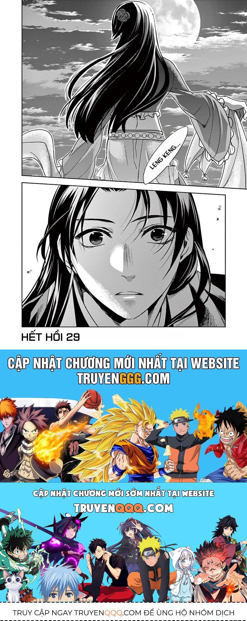 Kusuriya No Hitorigoto ~Maomao No Koukyuu Nazotoki Techou~: Chapter 29