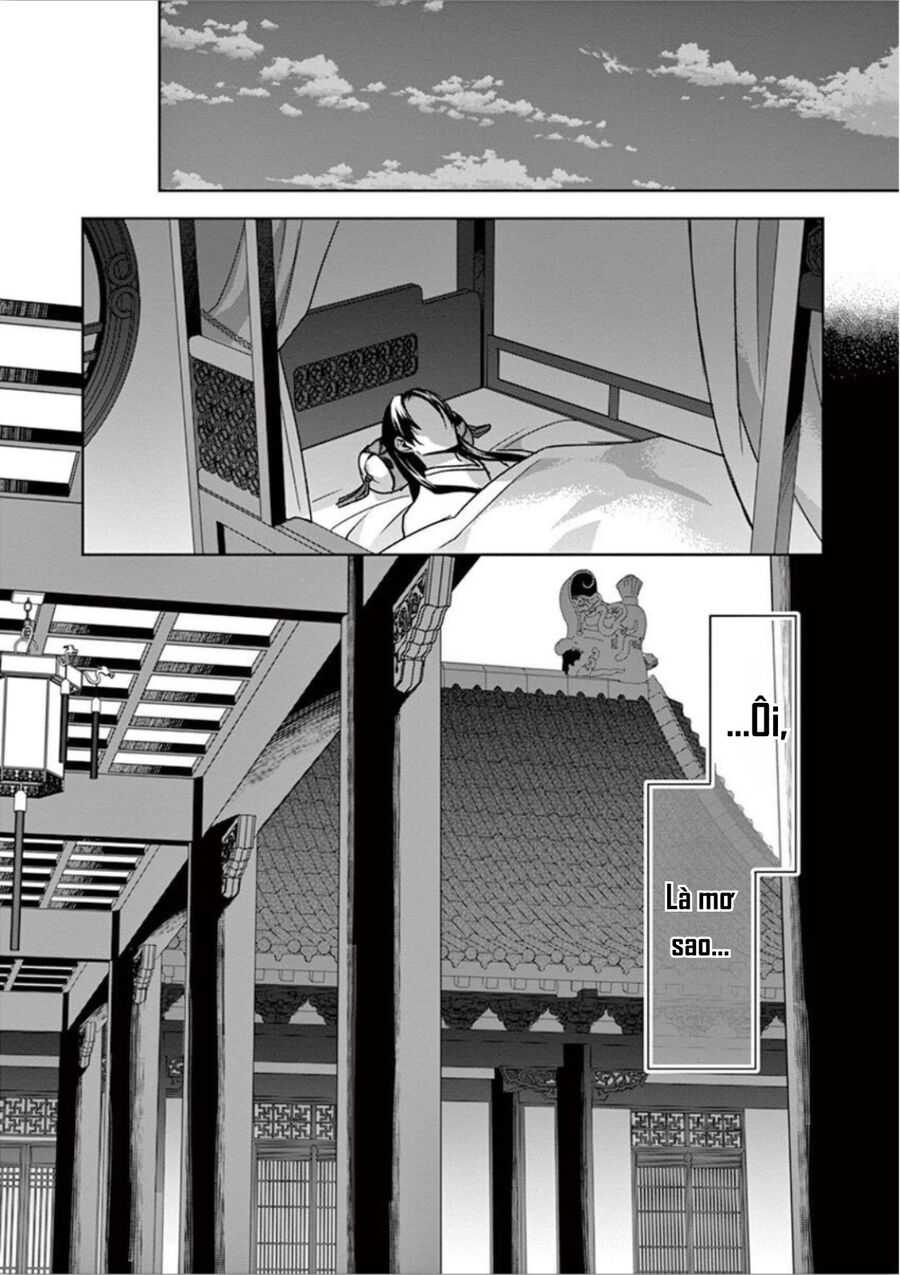 Kusuriya No Hitorigoto ~Maomao No Koukyuu Nazotoki Techou~: Chapter 30
