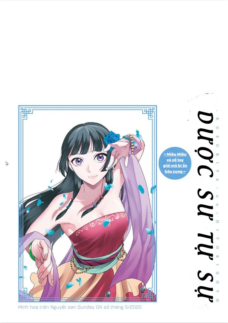 Kusuriya No Hitorigoto ~Maomao No Koukyuu Nazotoki Techou~: Chapter 30