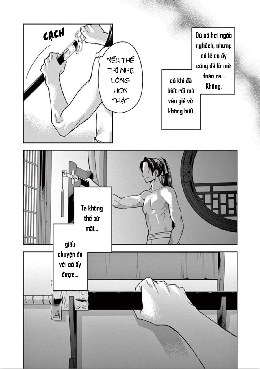 Kusuriya No Hitorigoto ~Maomao No Koukyuu Nazotoki Techou~: Chapter 30