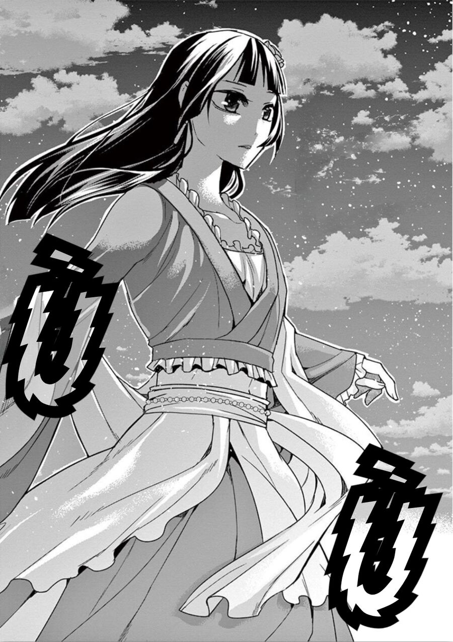 Kusuriya No Hitorigoto ~Maomao No Koukyuu Nazotoki Techou~: Chapter 30